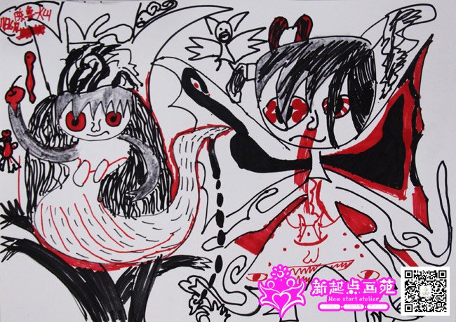 ��³�ӣ�����