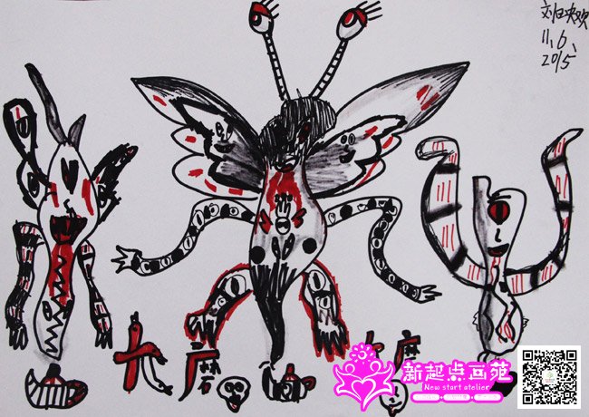 ��ӳ��������