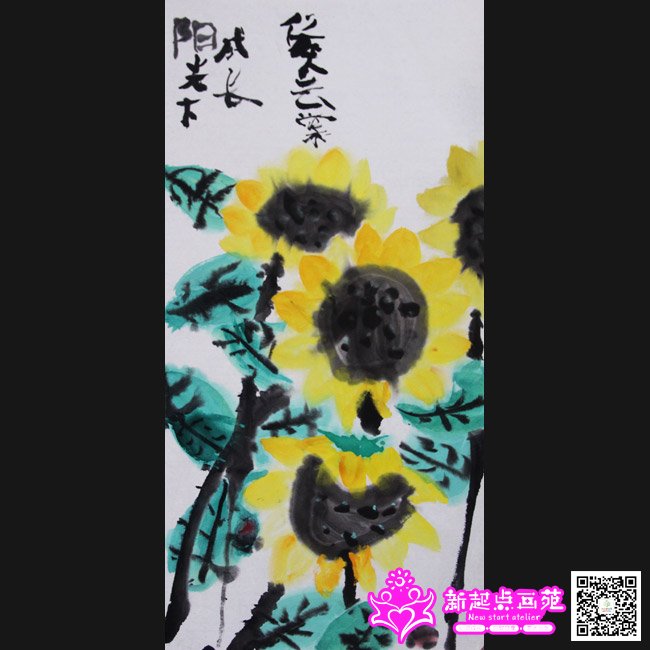 �����ѣ�����