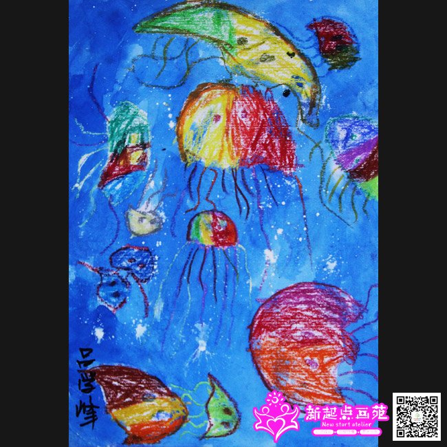 ��ѧ�壨����