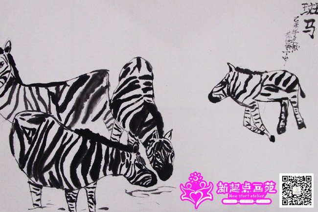 �̼�ͩ������