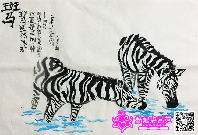 ��֪�㣨����