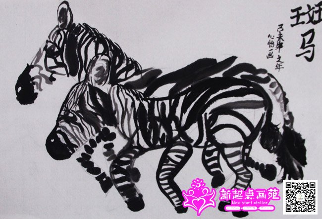 ������������