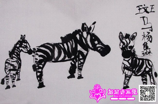 ����գ�����