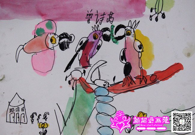 ��ʫ�ǣ�����