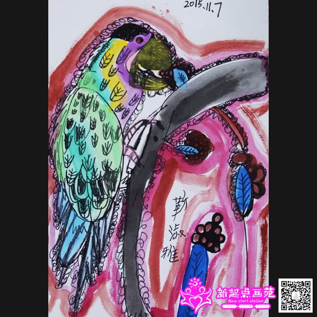 �����ţ�����