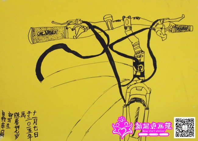 ��³�ӣ�����