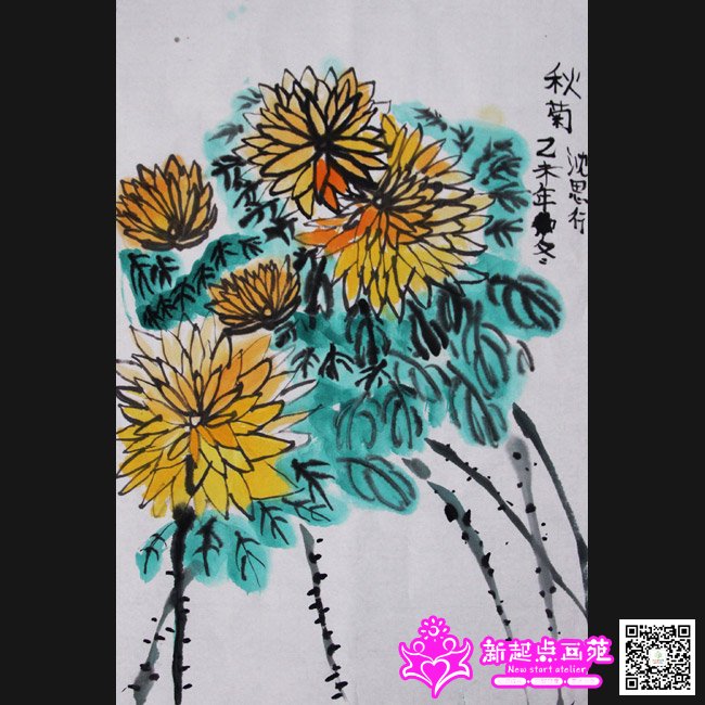 ��˼�У�����