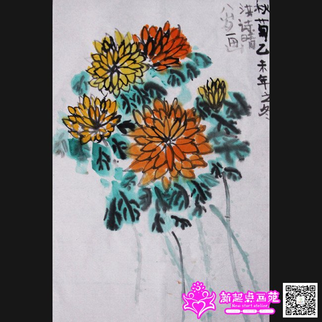 ʫ磨
