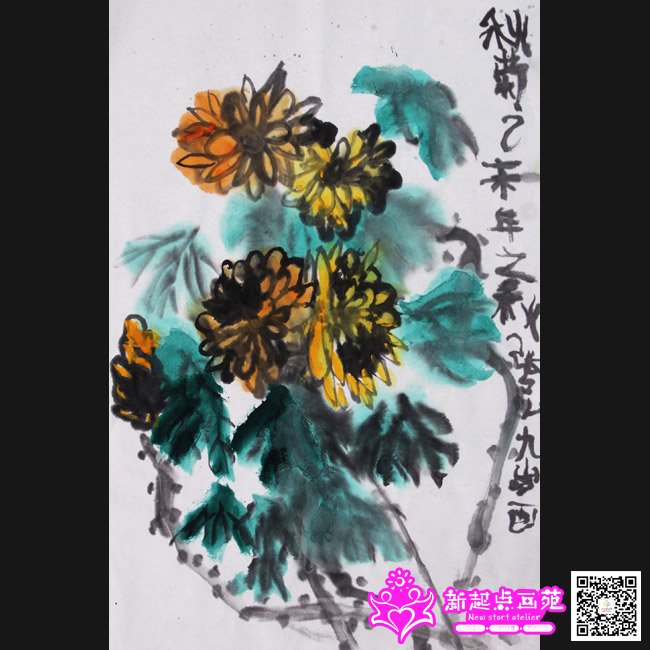 �ź루����