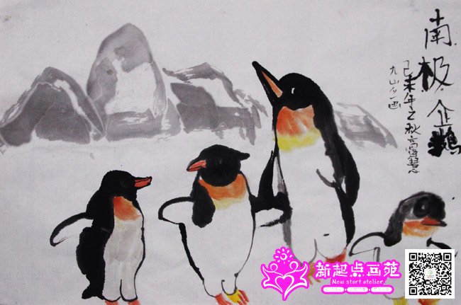 ����ۣ�����