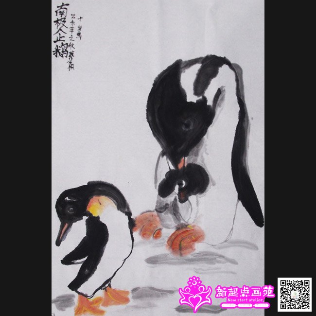 �̼�ͩ������