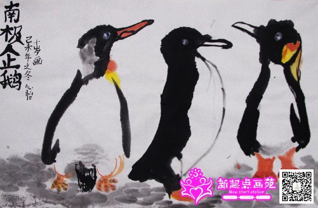 ������������