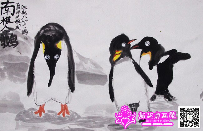 ��ӳͮ������