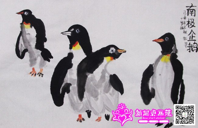 �ƺ�䣨����