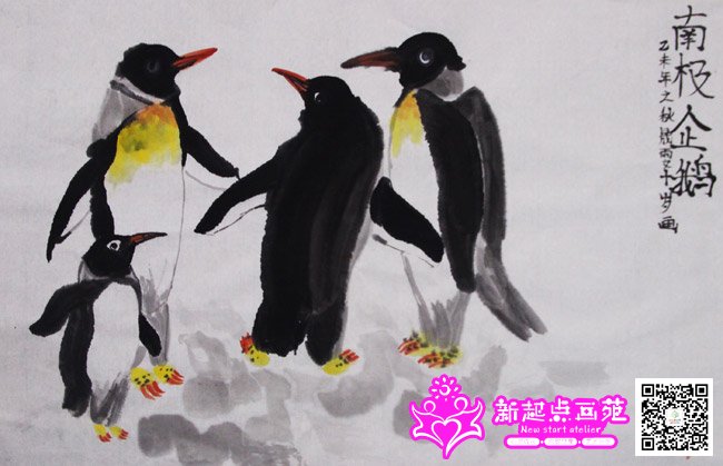 ������������