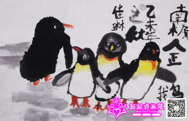 ����գ�����