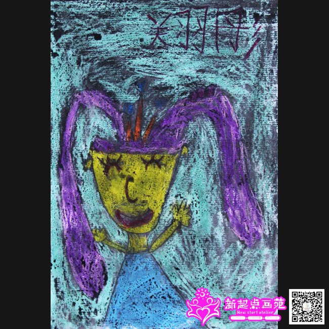 ����ͮ������