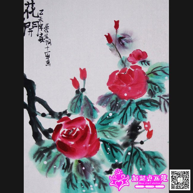 �̼�ͩ������