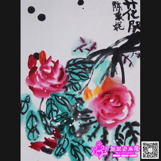 ��ԥ�ݣ�����