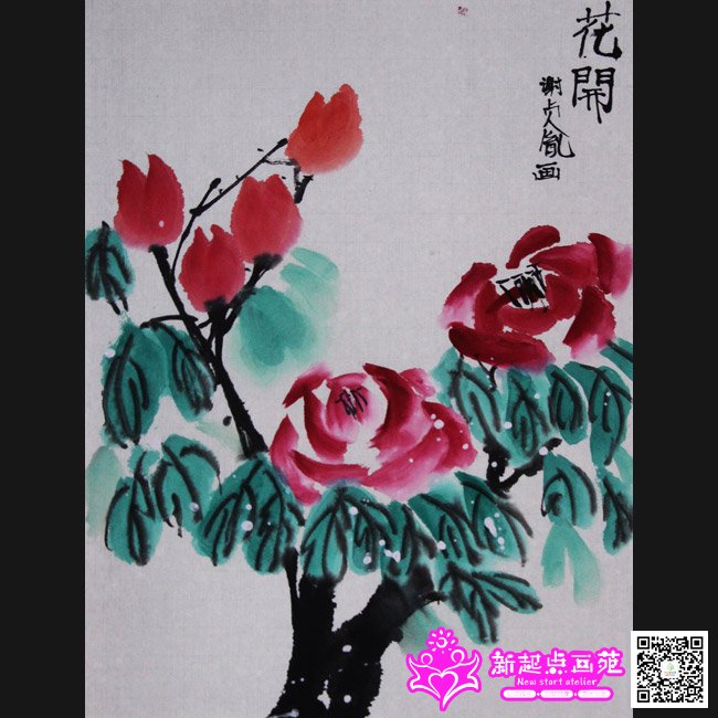 л��ط������