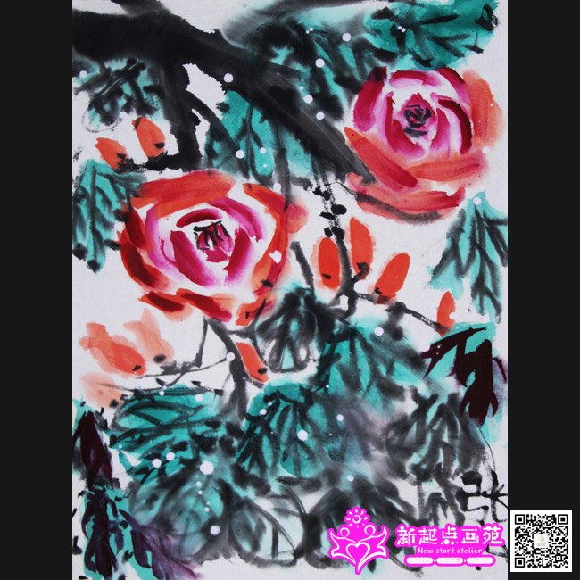 �ź루����