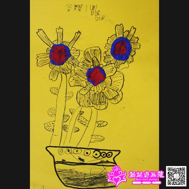 �Ȱ³�������