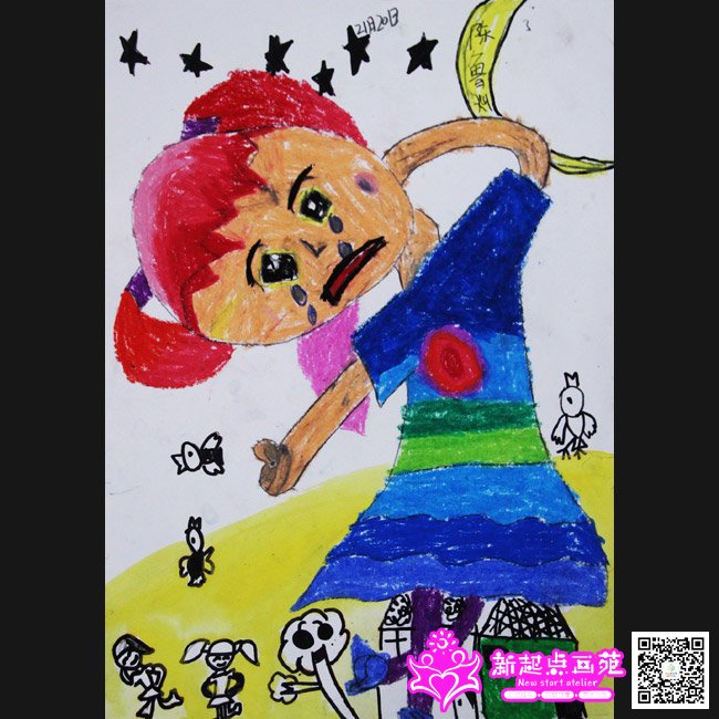 ��³�ӣ�����