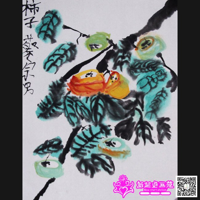 �����У�����