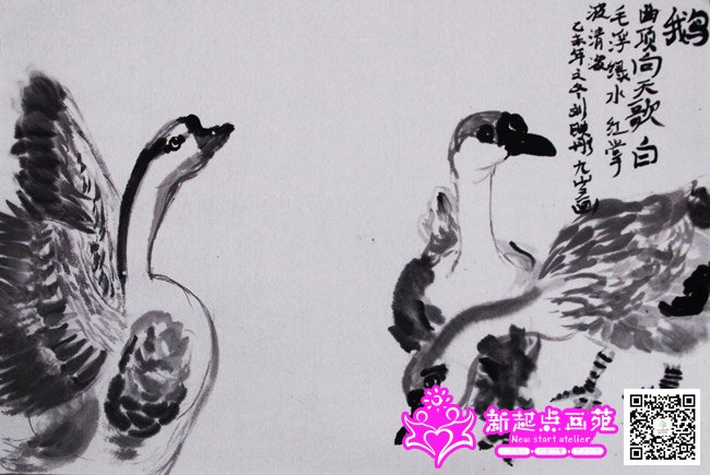 ��ӳͮ������