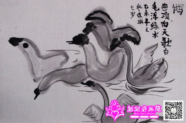 ����գ�����