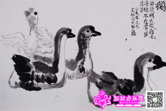 ��֪�㣨����