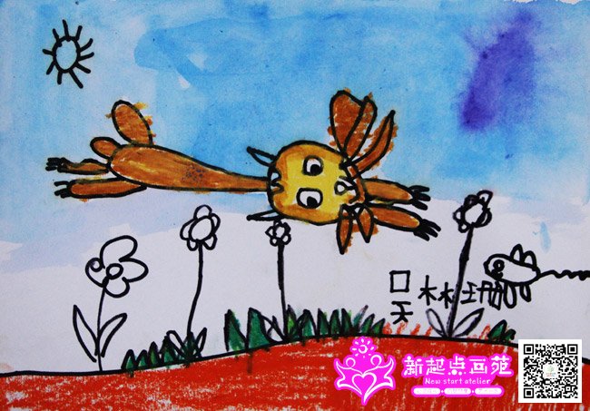 ����ɺ������