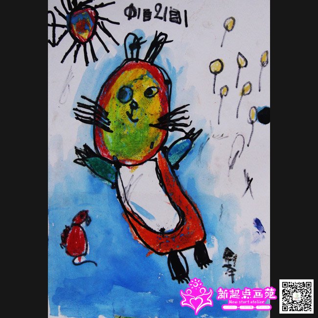 �����󣨻���