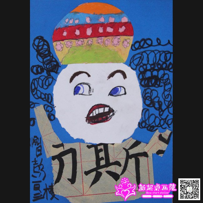 �����⣨����