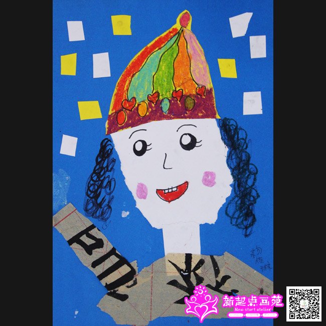 ����գ�����