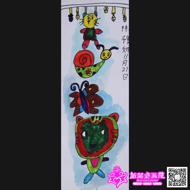 ��ԥ�ݣ�����