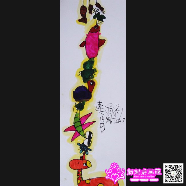 ���Ӻ�������