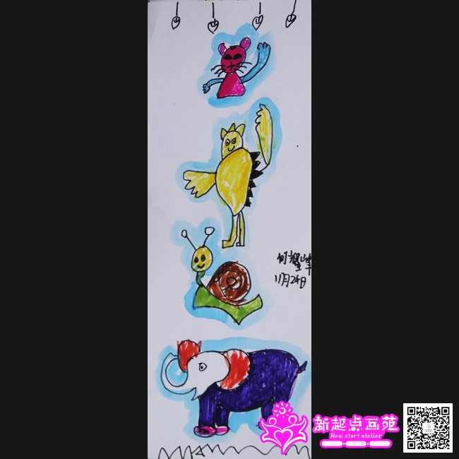 ��ҫ�壨����