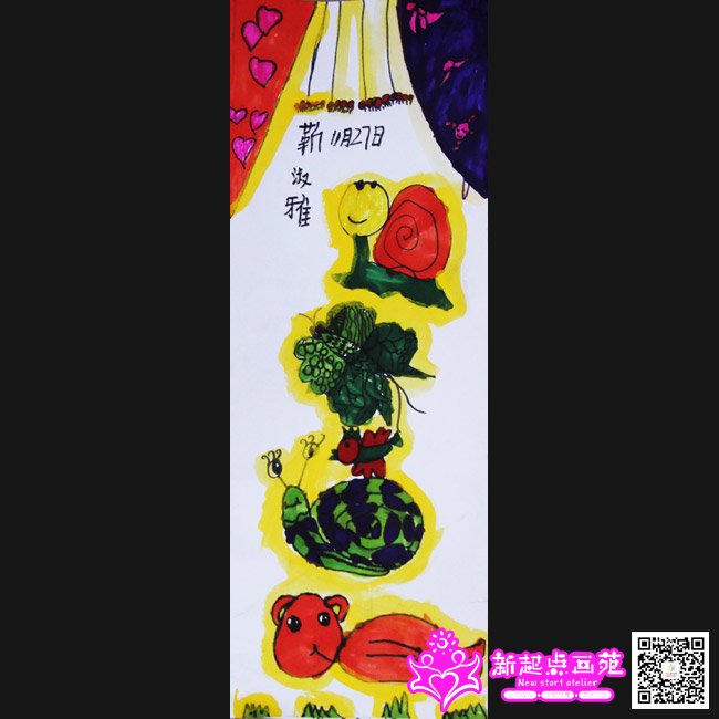 �����ţ�����