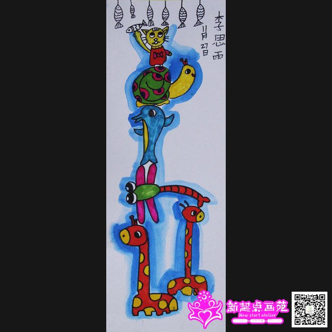 ��˼�꣨����