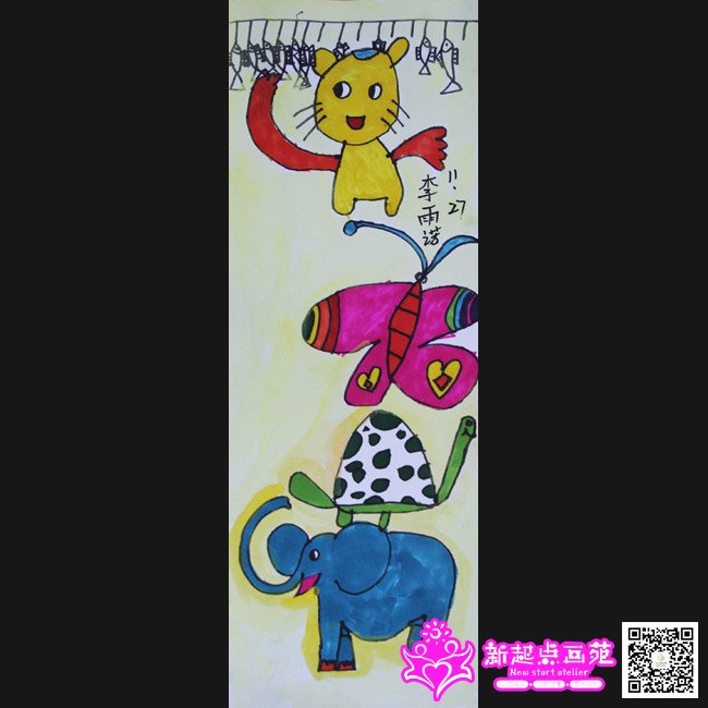 ����ŵ������