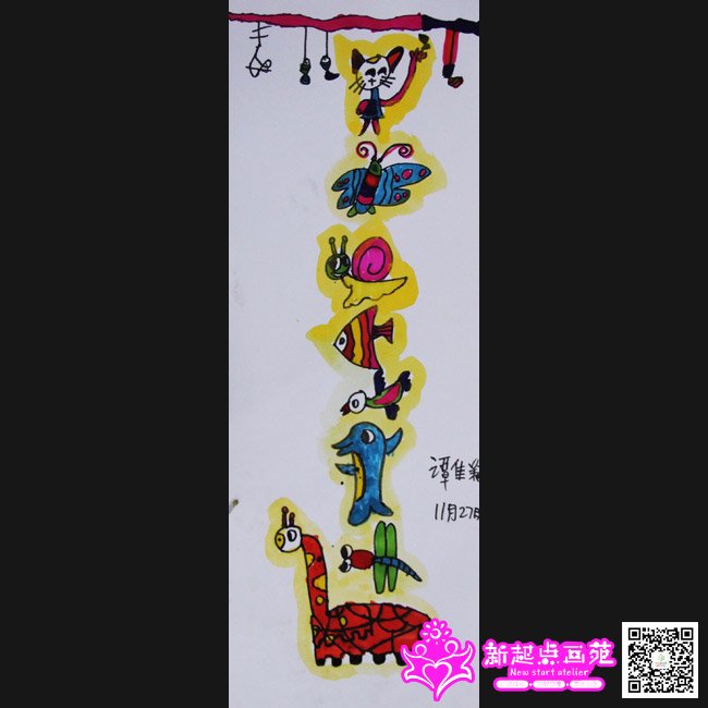 ̷��ӱ������