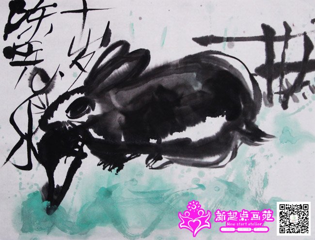 ��˼�֣�����