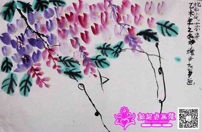 ������������