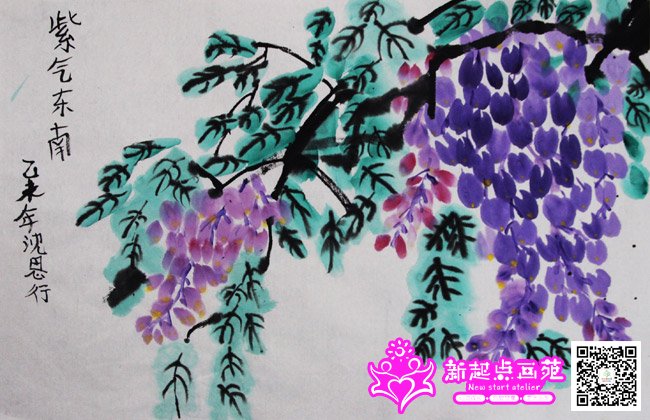 ��˼�У�����