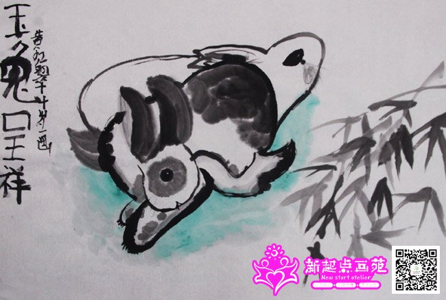 �ƺ�䣨����