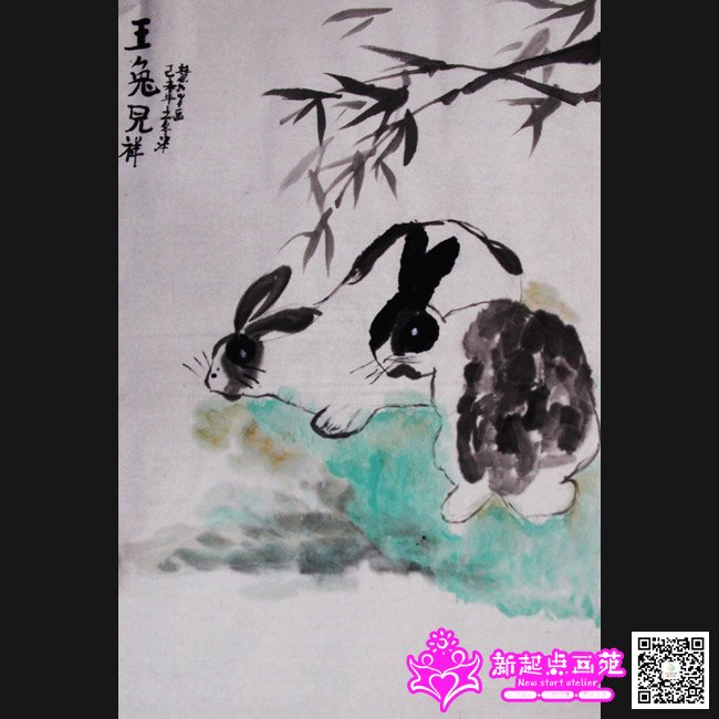 ����ۣ�����