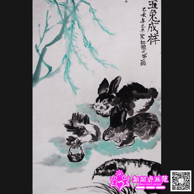 ��֪�㣨����