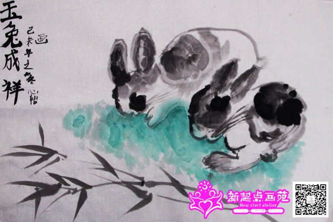 ������������